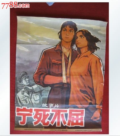 鶴見大学传媒毕业证