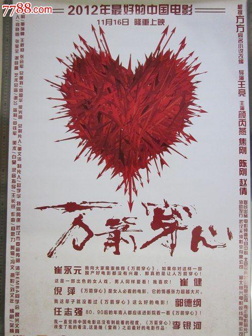 黄金海岸办理假驾驶证